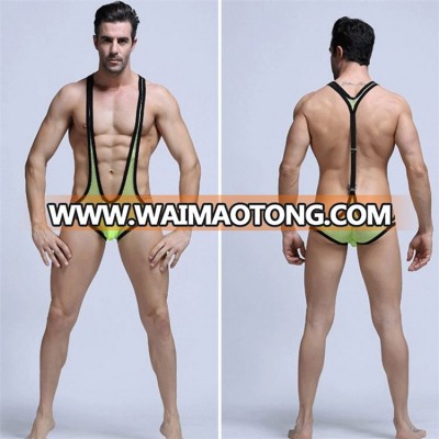 Sexy Man Ice Silk Underwear Breathable Super Body Underwear